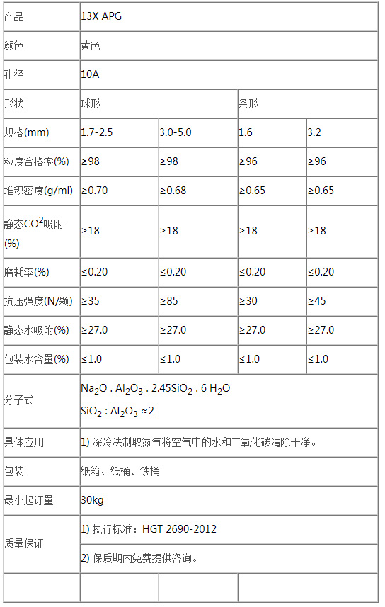 未標(biāo)題-2.jpg